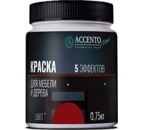 Краска для мебели и дерева AccentO Home полуматовая, Королевский красный, 0,75кг 34425