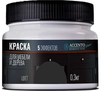 Краска для мебели и дерева AccentO Home полуматовая, Гранит, 0,3кг 34287