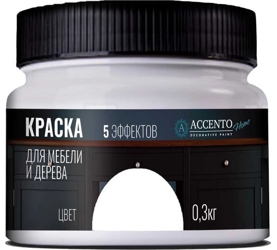 Краска для мебели и дерева AccentO Home полуглянцевая, Арктический белый, 0,3кг 34482
