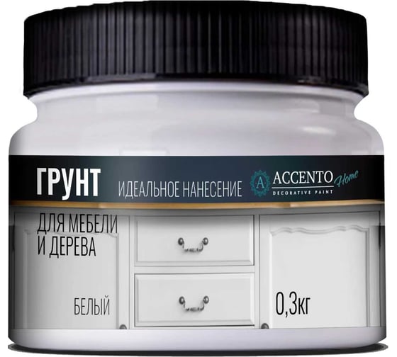 Грунт для мебели и дерева AccentO Home белый, 0,3кг 34328 1
