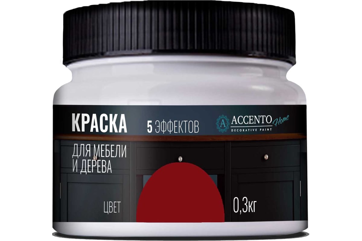 Краска для мебели и дерева AccentO Home полуматовая, Королевский ...