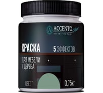 Краска для мебели и дерева AccentO Home полуглянцевая, Серая липа, 0,75кг 39264