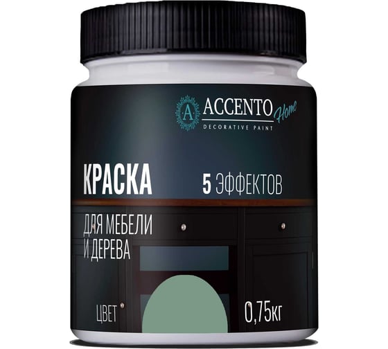 Краска для мебели и дерева AccentO Home полуглянцевая, Серая липа, 0,75кг 39264