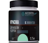 Краска для мебели и дерева AccentO Home полуглянцевая, Яблочно-зеленый, 0,75кг 34768