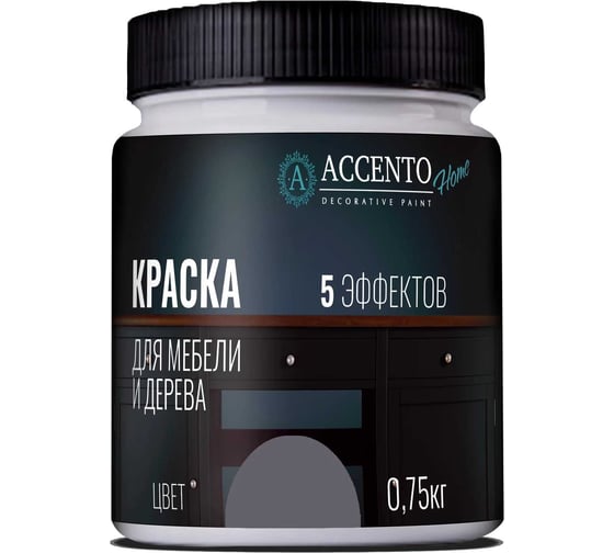 Краска для мебели и дерева AccentO Home полуглянцевая, Серый барокко, 0,75кг 34469 1