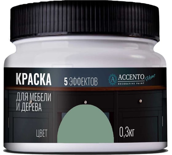 Краска для мебели и дерева AccentO Home полуглянцевая, Серая липа, 0,3кг 39263