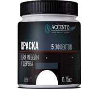 Краска для мебели и дерева AccentO Home полуглянцевая, Арктический белый, 0,75кг 34483