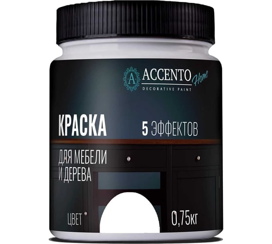Краска для мебели и дерева AccentO Home полуглянцевая, Арктический белый, 0,75кг 34483 1