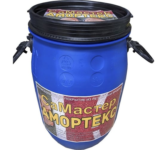 Набор из резиновой крошки ООО АМОРТЕКС СаМастер 1,5-2 м.кв., цвет красный 0154