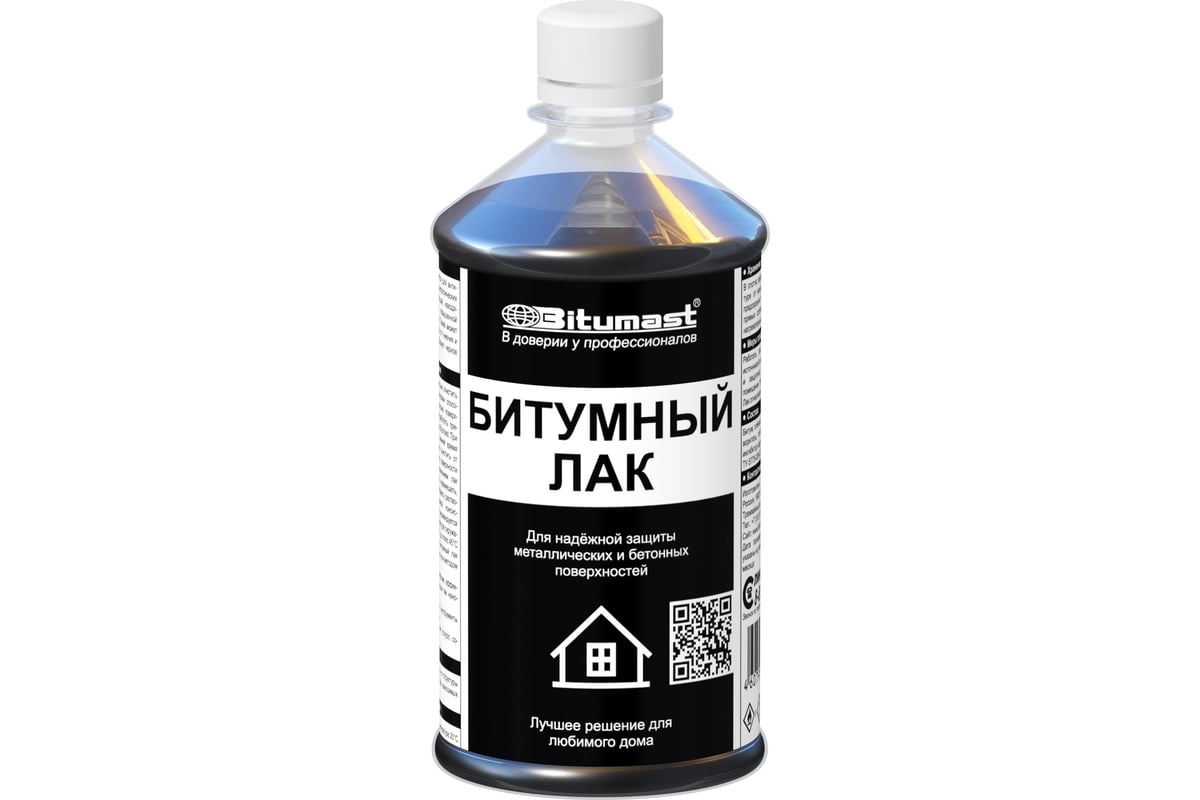 Битумный лак, 0.5 л Bitumast 4607952900288