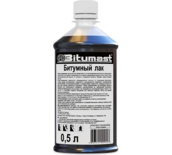Битумный лак, 0.5 л Bitumast 4607952900288