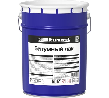 Битумный лак, 5 л Bitumast 4607952900264