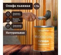 Льняная натуральная олифа Goodhim 0,75 л 71079 15939609