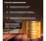 Льняная натуральная олифа Goodhim 0,75 л 71079 2