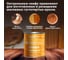Льняная натуральная олифа Goodhim 0,75 л 71079 4