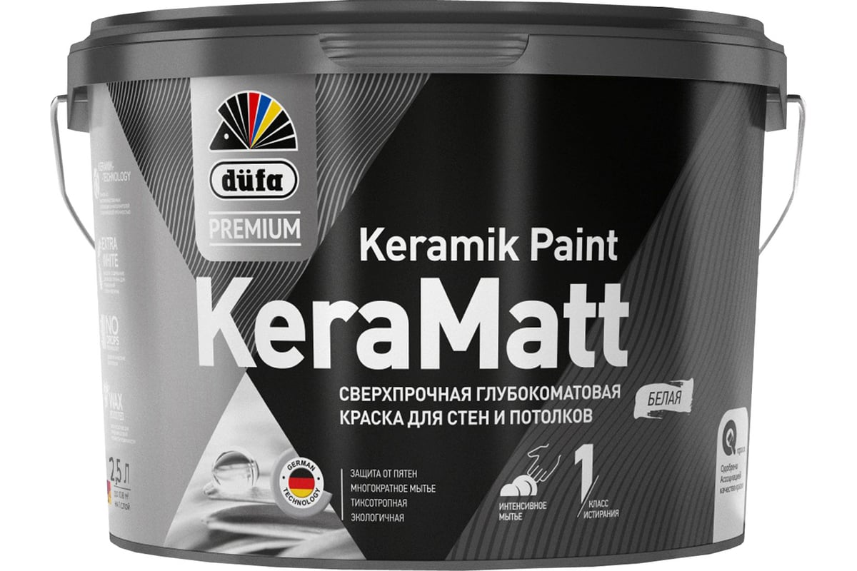 Водно-дисперсионная краска Dufa Premium KeraMatt база 1, 2.5 л МП00-008319  - выгодная цена, отзывы, характеристики, фото - купить в Москве и РФ