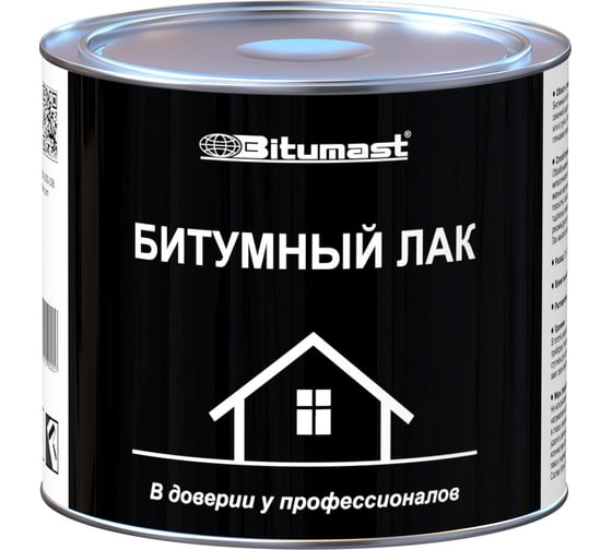 Битумный лак, 2 л Bitumast 4607952900257 15919558