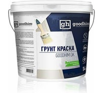 Грунт-краска кварц-грунт Goodhim GK 14кг 57952