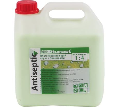 Влагоизолирующий грунт с биоцидами, 3 л Bitumast 4607952900936