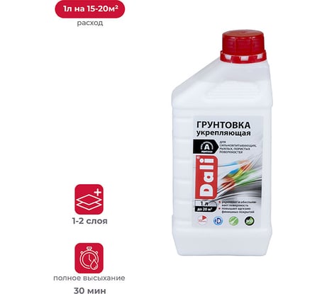 Акриловая укрепляющая грунтовка DALI 1л 6 15701