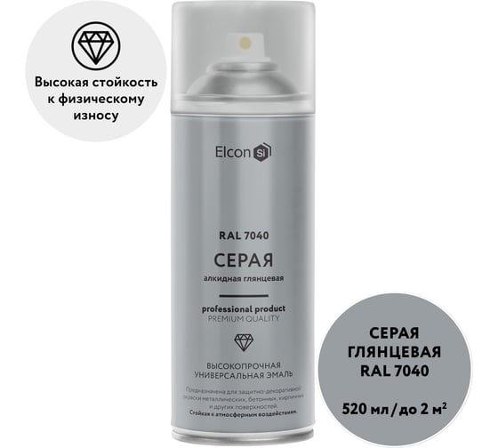 Универсальная алкидная эмаль Elcon ral 7040, серая, глянцевая, аэрозоль, 520 мл 00-00463207