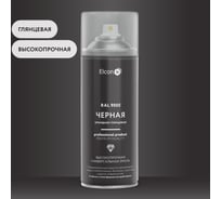 Алкидная краска Elcon черная RAL 9005 черная глянцевая балончик 520 мл 00-00463212