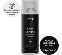Алкидная краска Elcon черная RAL 9005 черная глянцевая балончик 520 мл 00-00463212