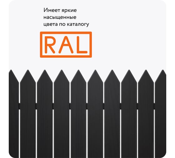 Алкидная краска Elcon черная RAL 9005 черная глянцевая балончик 520 мл 00-00463212