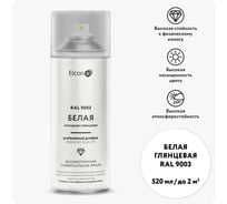 Алкидная краска Elcon белая RAL 9003, глянцевая аэрозоль 520 мл 00-00463211