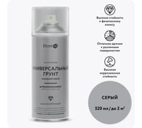 Грунтовка в баллончике Elcon алкидная высокопрочная серый, аэрозоль 520 мл 00-00463216