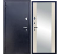 Дверь DIVA 510 зеркало, 2050x960 мм, левая, Титан - Д15 Софт шампань УТ-00081050