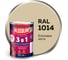 Грунт-эмаль по ржавчине OLECOLOR 3 в 1 слоновая кость RAL 1014, 0.9 кг 4300013120 1