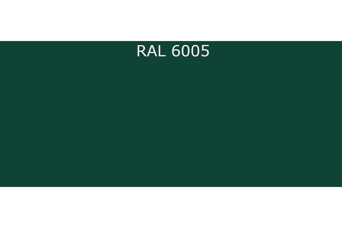 6005 м