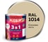 Грунт-эмаль по ржавчине OLECOLOR 3 в 1 слоновая кость RAL 1014, 2 кг 4300013123 1
