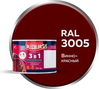 Грунт-эмаль по ржавчине Olecolor 3 в 1 винно-красный 3005 (0.4 кг) 4300013116
