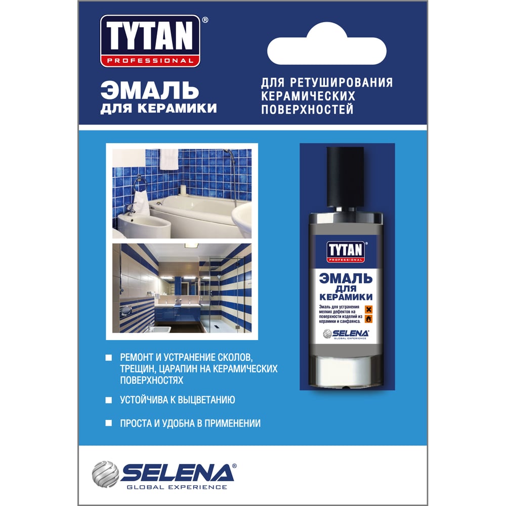 Эмаль для керамики TYTAN PROFESSIONAL 7мл 64646 - выгодная цена, отзывы ...