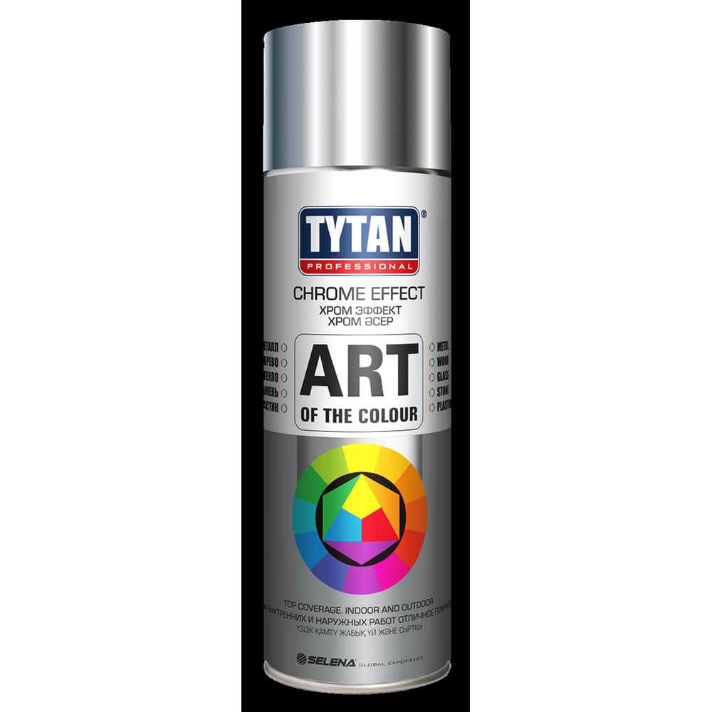 Аэрозольная краска TYTAN PROFESSIONAL ART OF THE COLOUR хром 400мл 64745 -  выгодная цена, отзывы, характеристики, фото - купить в Москве и РФ