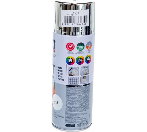 Аэрозольная краска TYTAN PROFESSIONAL ART OF THE COLOUR хром 400мл 64745