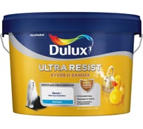 Краска Dulux ULTRA RESIST Кухня и ванная матовая, база BW, 2.5 л 5757354