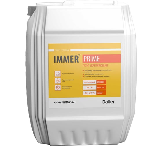 Укрепляющий грунт Dauer на акриловой основе immer prime, 10 л 33076