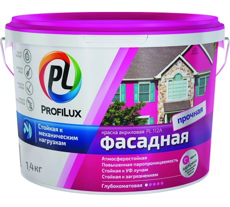 Фасадная краска Profilux ООО Мефферт Продакшн ВД PL-112А влагостойкая МП00-007843