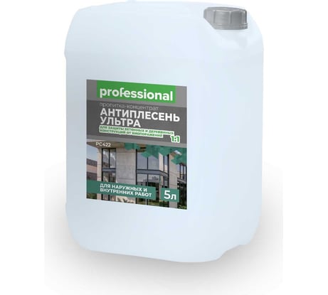 Пропитка Professional АНТИПЛЕСЕНЬ УЛЬТРА PC422 концентрат 1:1, 5 л 29029