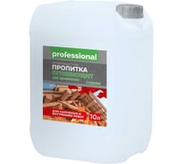 Огнезащитная пропитка по древесине Professional ОГНЕБИОЩИТ Iгруппа PC413 10 л 29009