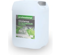 Защитная пропитка PROFESSIONAL PC405 с эффектом Естественный камень 5 л 29014