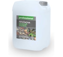 Защитная пропитка PROFESSIONAL PC404 с эффектом Мокрый камень 5 л 29011