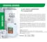 Пропитка Professional АНТИЖУК PC423 1 л 29034 2