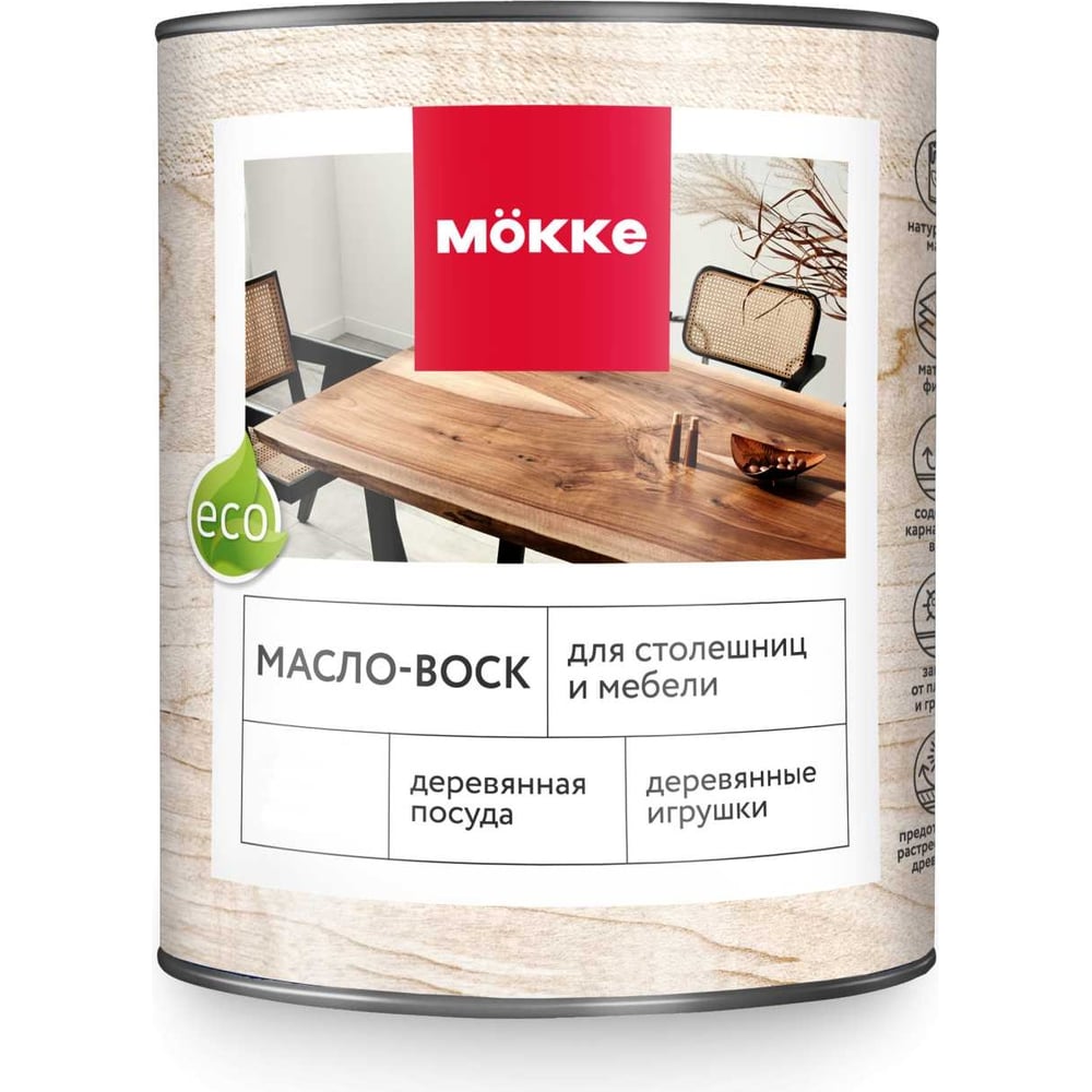 Масло - воск для столешниц и мебели ООО Гранд Пак mökke 0,4 л, бесцветный  9625 - выгодная цена, отзывы, характеристики, фото - купить в Москве и РФ