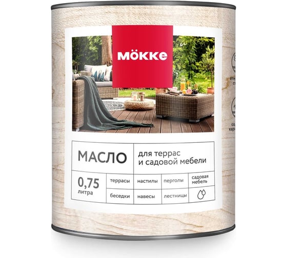 Масло для терас и садовой мебели MÖKKE Mokke , 0,75л ,бесцветный 9601