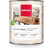Масло - воск MÖKKE Mokke для столешниц и мебели 0,75 л,бесцветный 9626