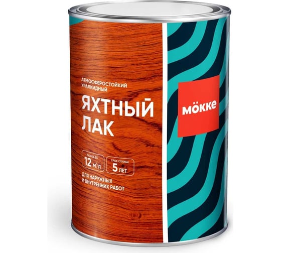 Яхтный лак MÖKKE Mokke глянец уралкидный, 0,8 л, 4691 1